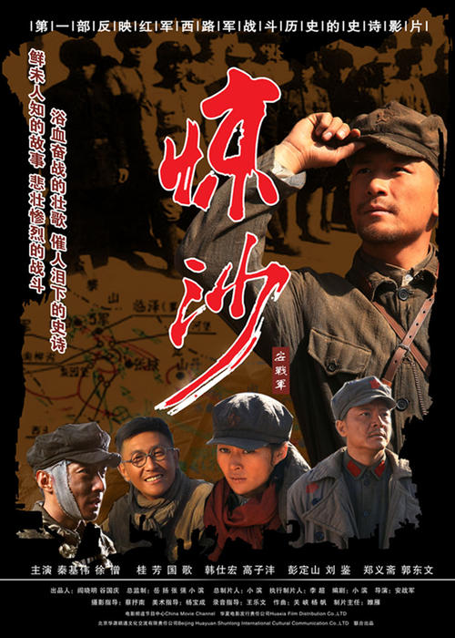 龟山社区学院硕士offer